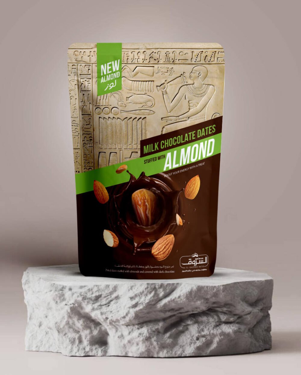 Pitted Dates Stuffed with Almonds and Covered in Dark Chocolate 250g