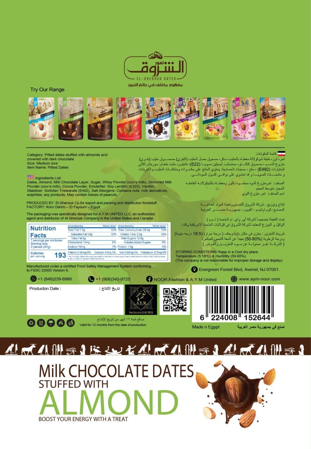 Pitted Dates Stuffed with Almonds and Covered in Dark Chocolate 250g - Image 2