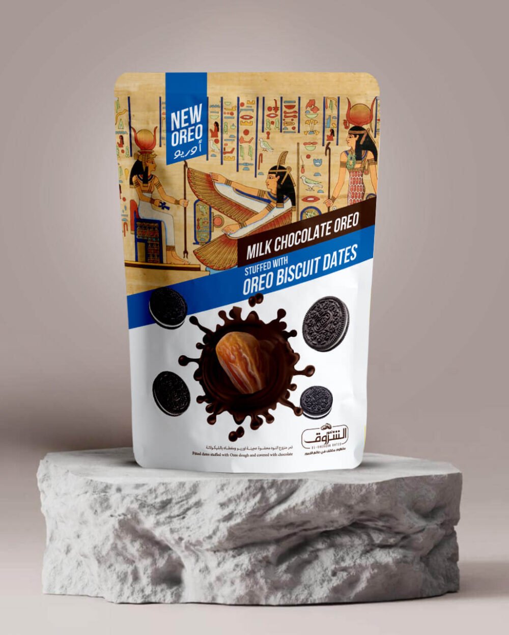 Pitted Dates Stuffed with Oreo Paste and Covered in Chocolate 250g
