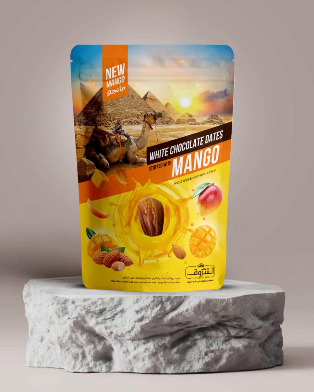 Pitted Dates Covered in Mango Chocolate and Stuffed with Almonds 250g