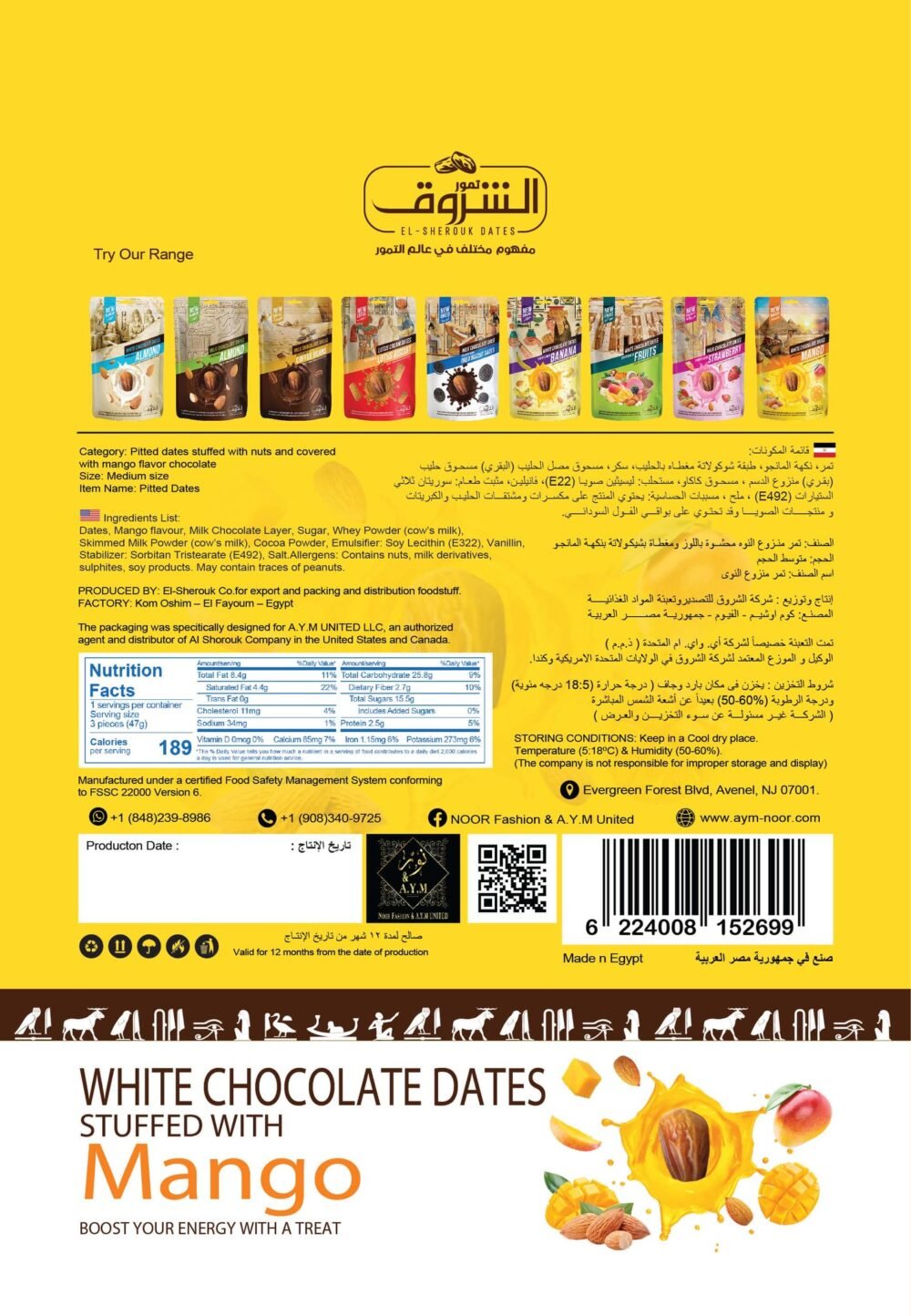 Pitted Dates Covered in Mango Chocolate and Stuffed with Almonds 250g - Image 2