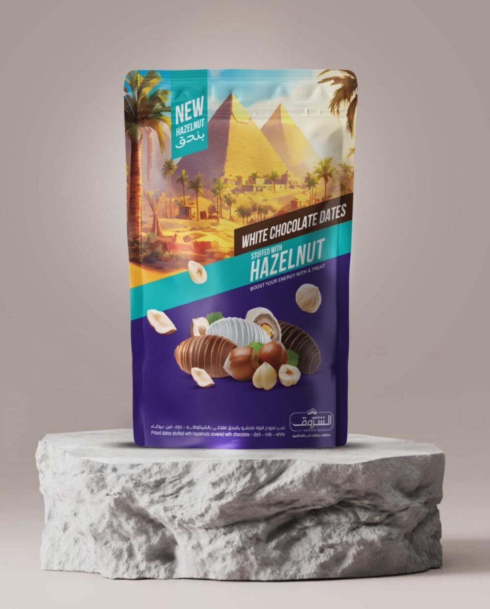 Pitted dates stuffed with almonds and covered with chocolate mix (white and dark) 250 grams