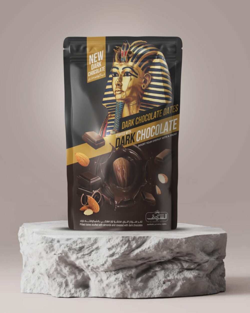 Pitted Egyptian dates stuffed with almonds and covered in dark chocolate 250g