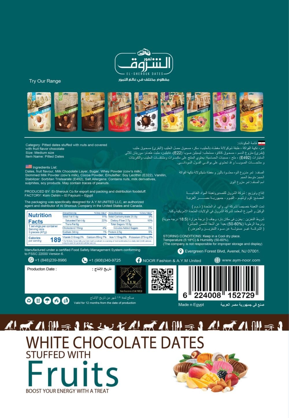 Pitted dates stuffed with almonds covered with natural fruit chocolate 250g - Image 2