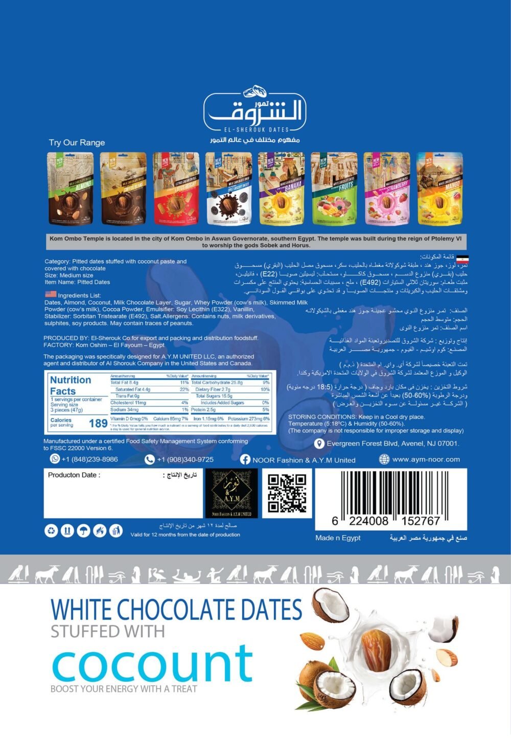 Pitted dates stuffed with coconut paste and covered with white chocolate 250g - Image 2